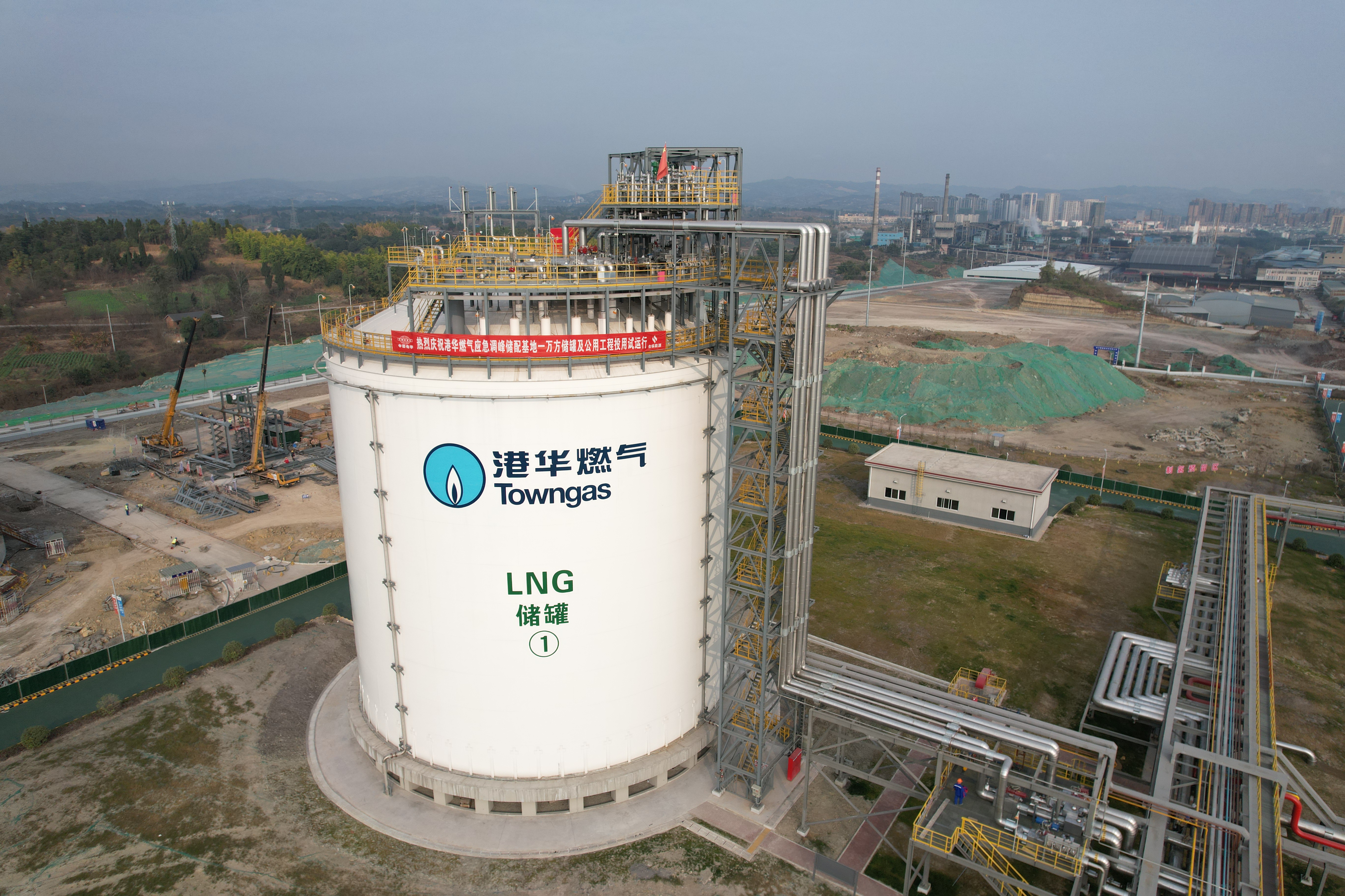 东华科技总承包的港华燃气应急调峰储配基地项目（一期一部分）全厂性能考核工作圆满收官