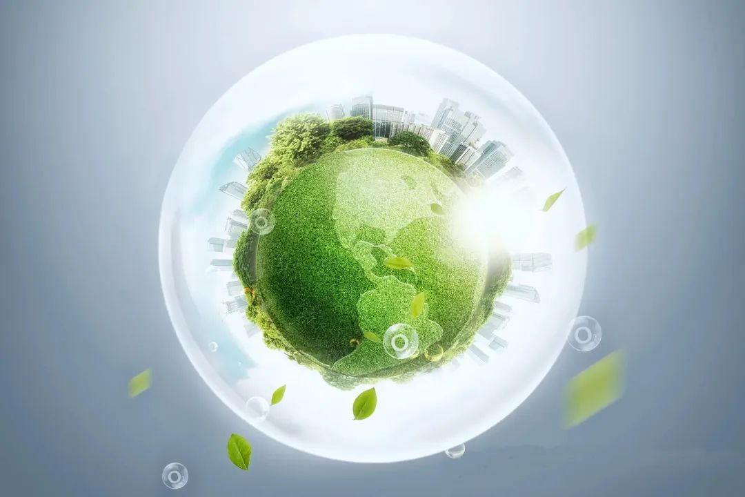 关于发布绿色低碳技术成果和工程设计案例专题交流报告PPT资料的通知